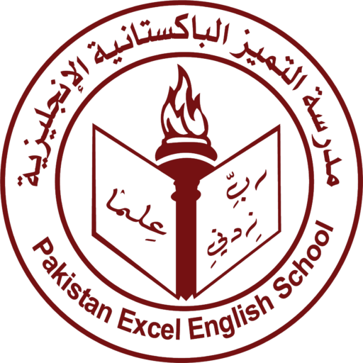 Pakistan Excel English School